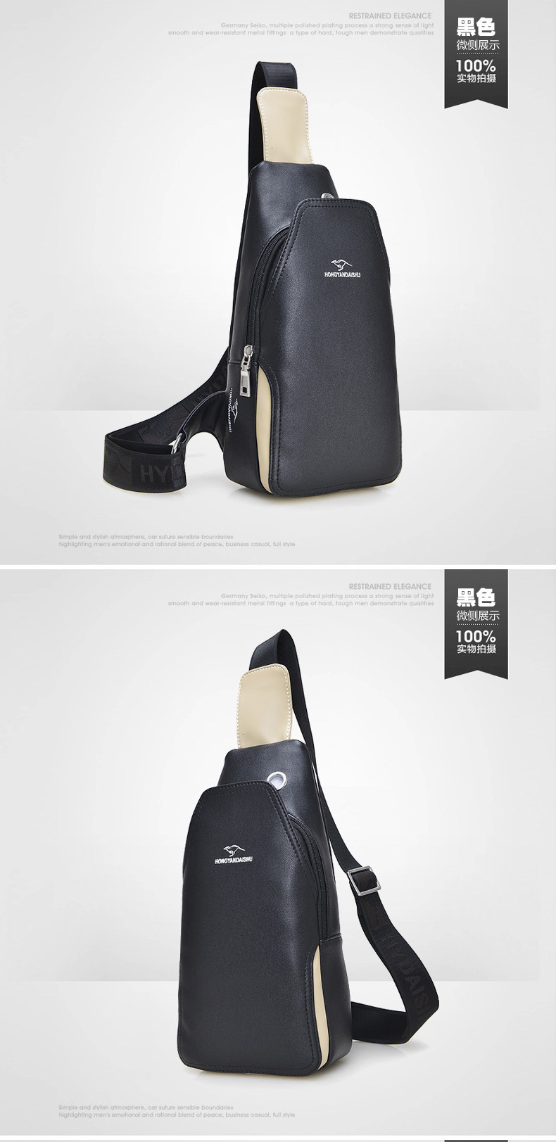 Sac pour homme - Ref 52120 Image 34