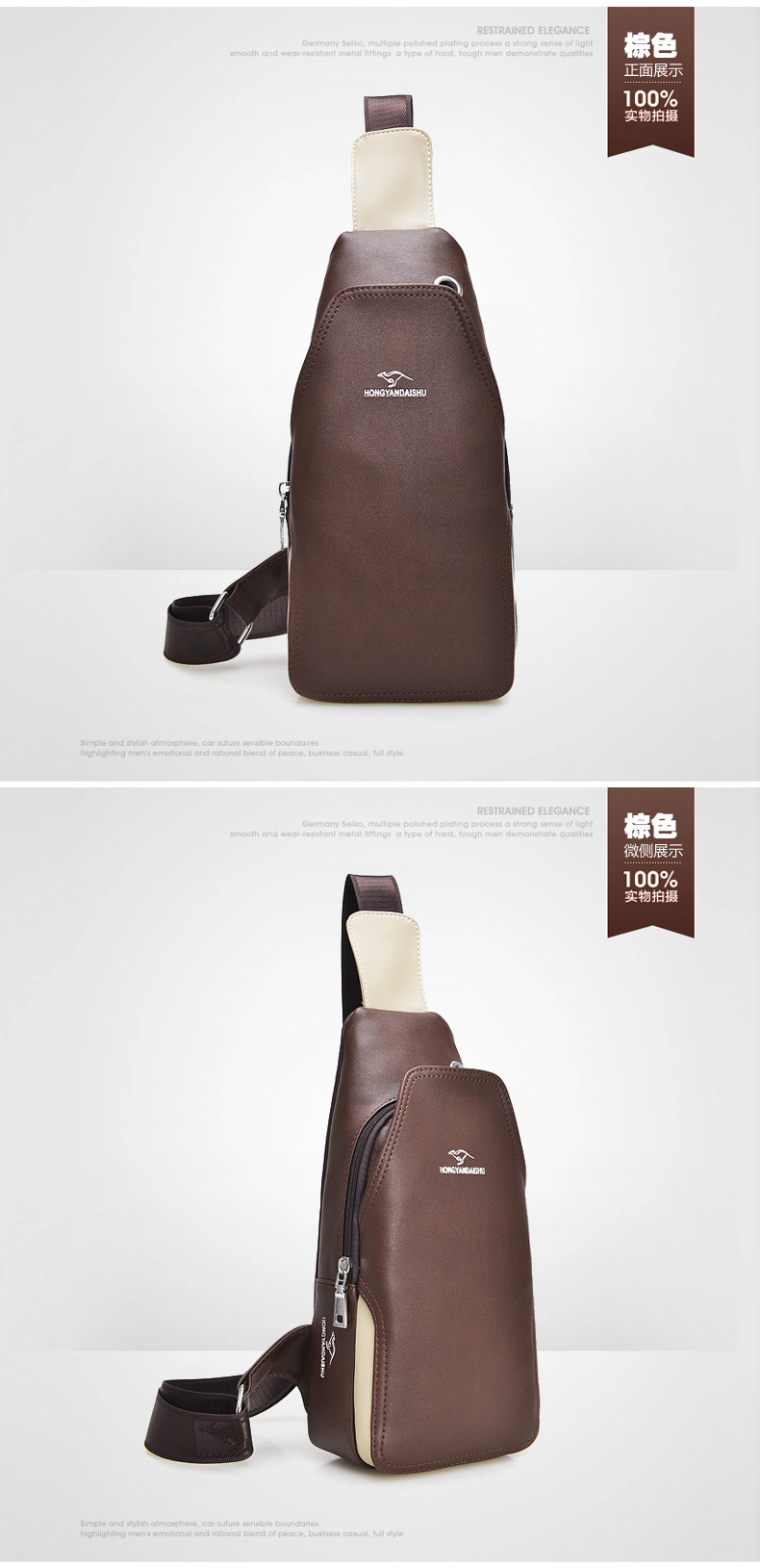 Sac pour homme - Ref 52120 Image 27