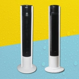 Электрический вентилятор Midea ZAC10BR Удаленный управление Умный дом ZAD09PB Тайвань -стенд -тип машина Shake Machine ZAC10B Tower Fan