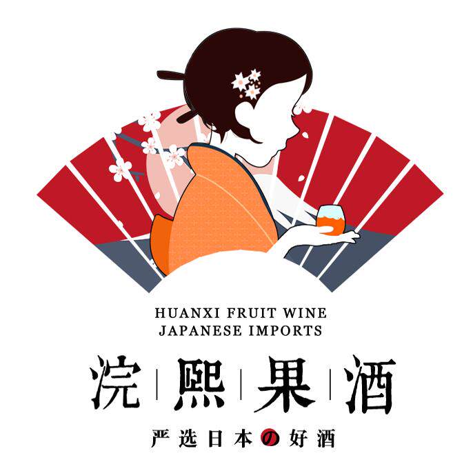 浣熙小酒馆的LOGO