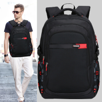 New plus size high school junior high school student schoolbag boys large capacity college mens leisure travel backpack