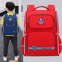 New primary school schoolbags boys and girls 1-3-6 three 2 fourth and fifth grade large-capacity childrens shoulder backpack