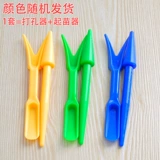 鼎晟 Многоофункциональные садовые почвенные инструменты 3 куски лопаточных рассадок, садовые инструменты