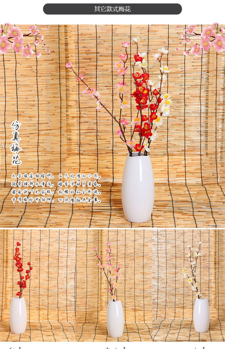 Mô phỏng hoa mận cành giả hoa trang trí chống hoa mận khô hoa bó hoa khô nhánh phòng khách trang trí bàn trang trí hoa - Hoa nhân tạo / Cây / Trái cây tuong cay gia