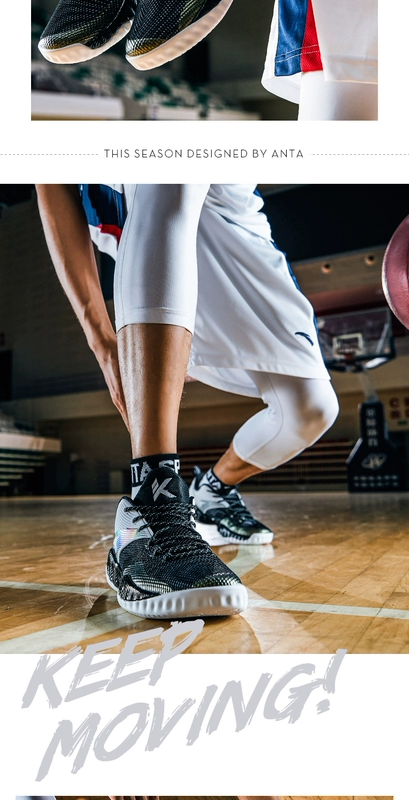 Giày bóng rổ Anta Giày nam trang web chính thức Thompson thấp để giúp giày thể thao giảm xóc bị điên ngoài sân giày nam - Giày bóng rổ