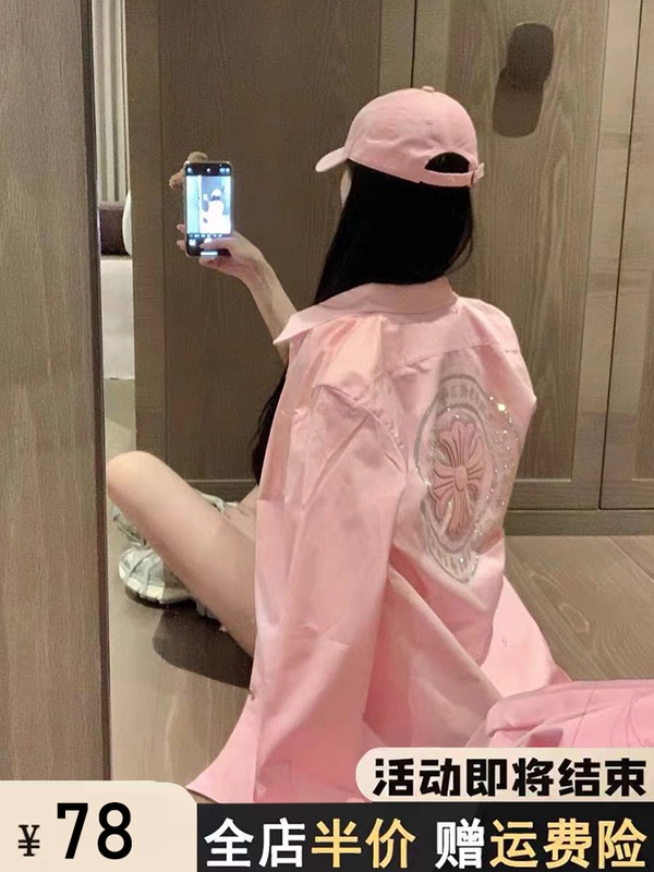 2026 Spring and Autumn New Trendy Brand Sanskrit Rhinestone Round Disc Cross Shirt Jacket Women's Loose Mid-Length Bf Shirt