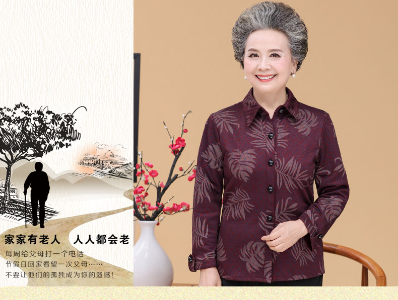 Áo sơ mi nữ trung niên và cao tuổi, bà, áo mùa xuân và mùa thu, áo sơ mi ngắn tay, 60-70 tuổi, quần áo cũ, vợ - Quần áo của mẹ áo kiểu tuổi trung niên