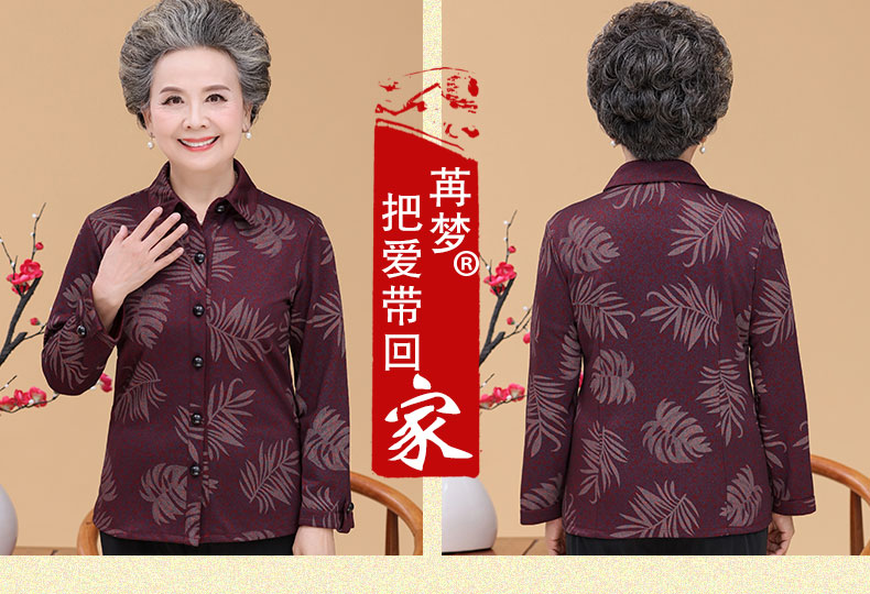 Áo sơ mi nữ trung niên và cao tuổi, bà, áo mùa xuân và mùa thu, áo sơ mi ngắn tay, 60-70 tuổi, quần áo cũ, vợ - Quần áo của mẹ áo kiểu tuổi trung niên