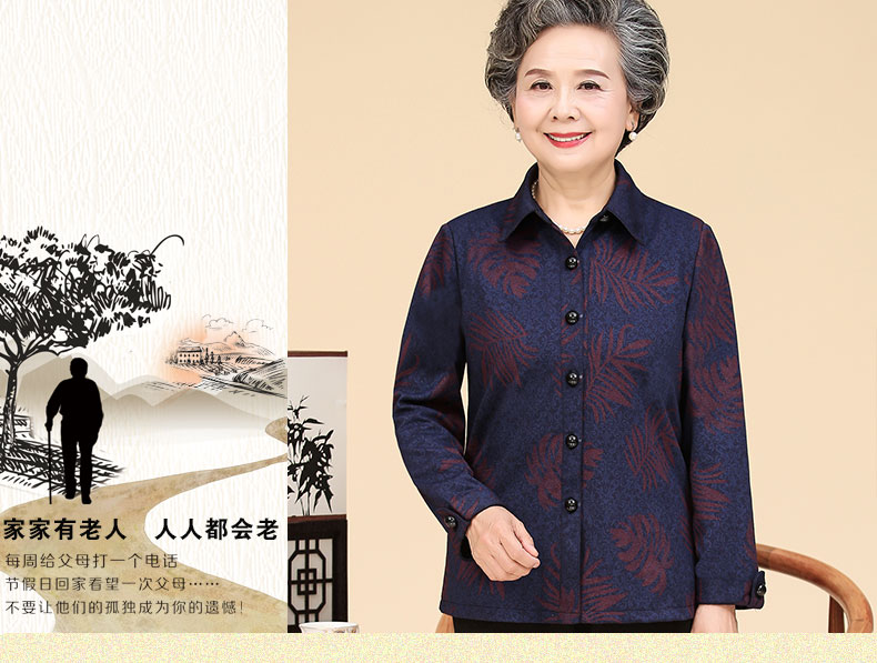 Áo sơ mi nữ trung niên và cao tuổi, bà, áo mùa xuân và mùa thu, áo sơ mi ngắn tay, 60-70 tuổi, quần áo cũ, vợ - Quần áo của mẹ áo kiểu tuổi trung niên