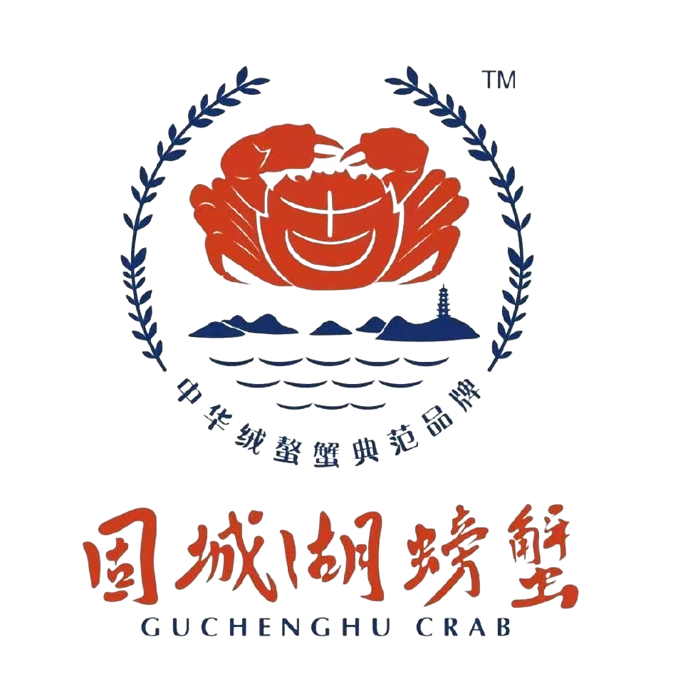 固城湖蟹慢专卖店的LOGO