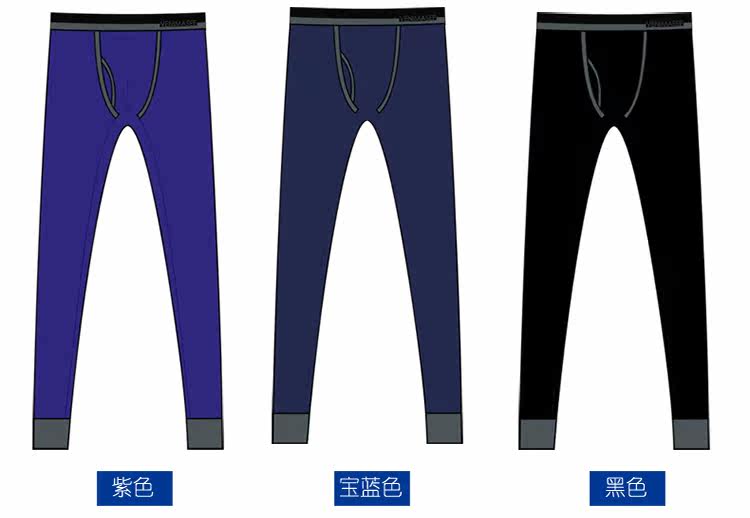 Pantalon collant jeune VENI MASEE MO-2012 en autre - Ref 748490 Image 16