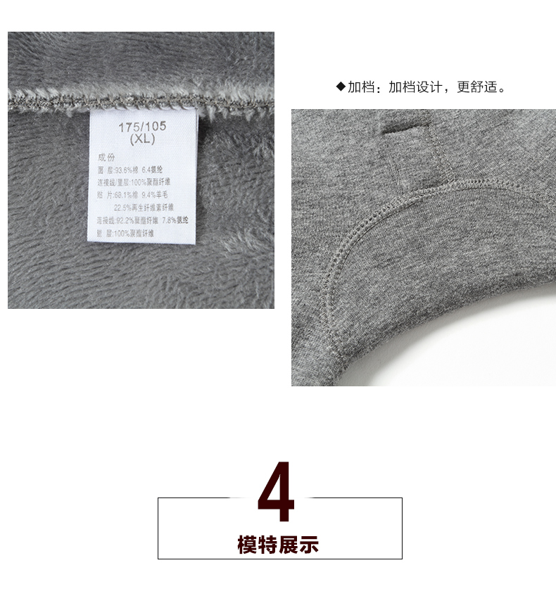 Pantalon collant jeunesse simple en coton - Ref 748493 Image 12