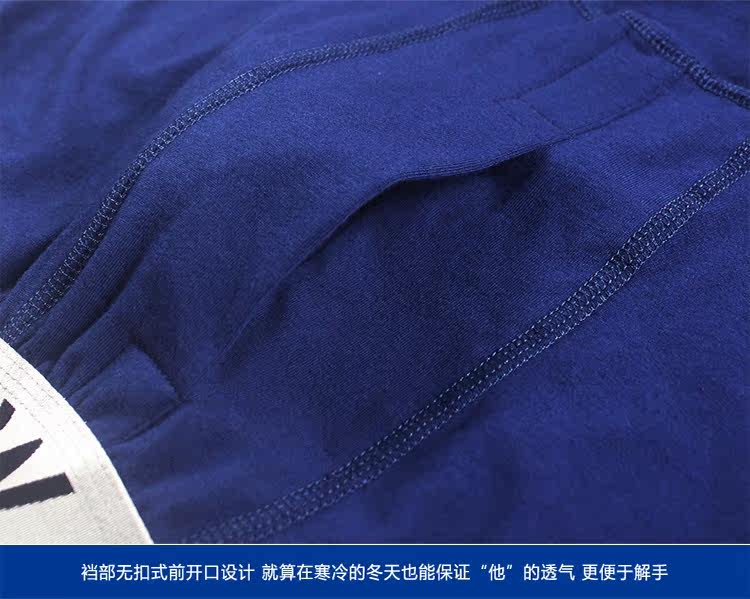 Pantalon collant jeune VENI MASEE MO-2012 en autre - Ref 748490 Image 27