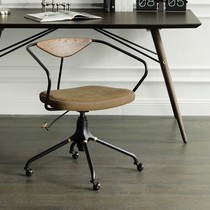 Medieval style computer chair North American oak backrest industrial style retro iron leather office lift swivel chair) Shuzhi