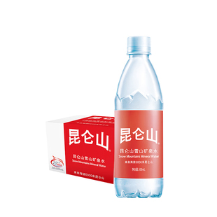 昆仑山雪山矿泉水500ml*20