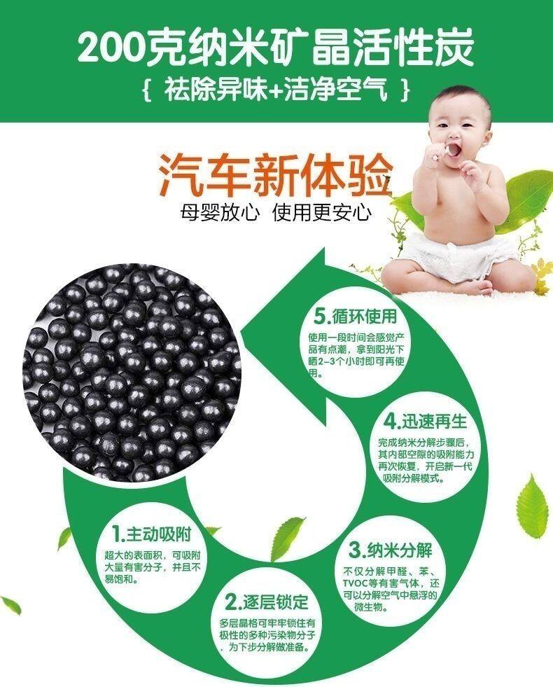 【中国直邮】 LORDUPHOLD 汽车摆件仿真狗狗边牧蹲 1只 车内装饰 活性炭 除甲醛除异味