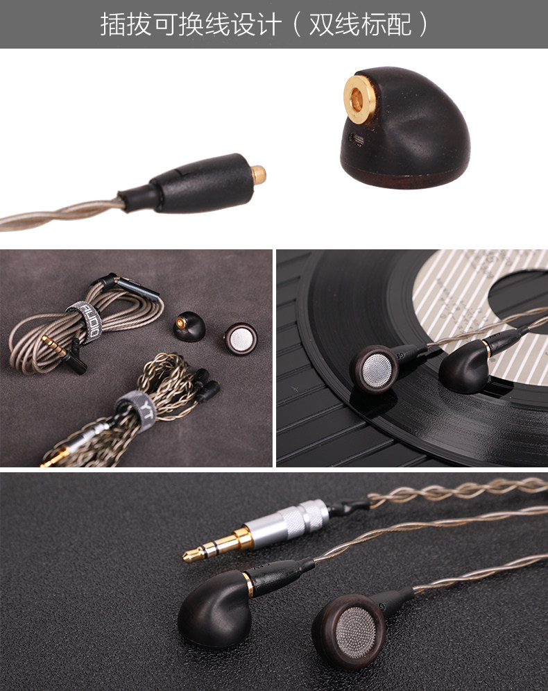 Проводные HiFi наушники ◤上海闪送◢平头佬pislo p7发烧平头耳机木质载频腔平阻振膜动圈