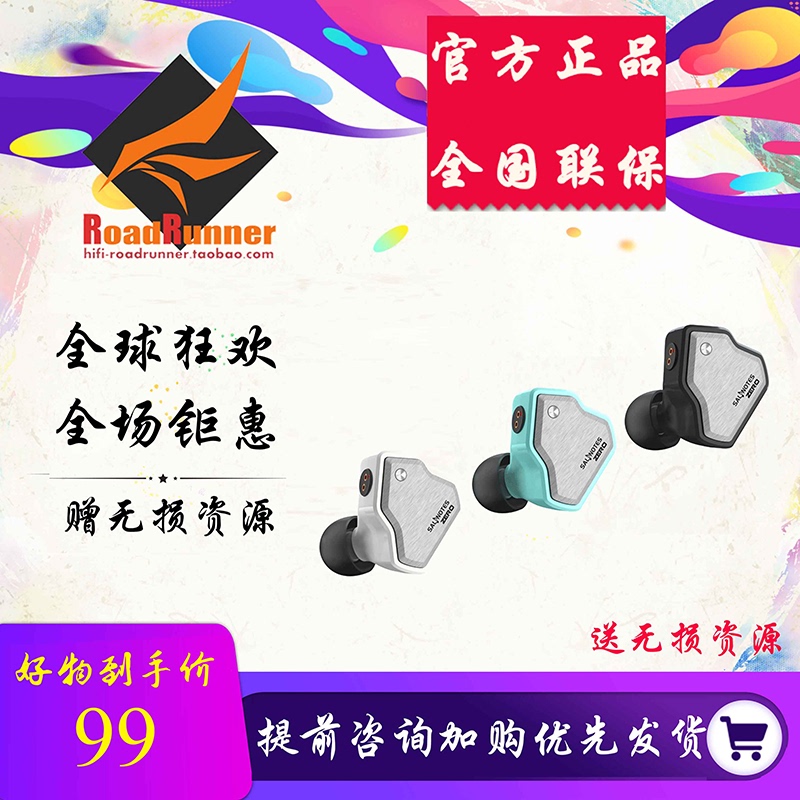 7Hz Zero 2 Second Generation Zero-Point Dynamic Hifi Audiophile Monitoring Pop Music Sports Gaming Acg Headphones