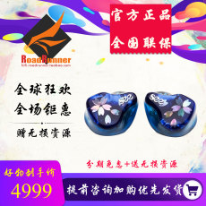 Проводные HiFi наушники ◤rr◢seeaudio neko 娄氏动铁单元入耳式发烧流行hifi可换线耳机