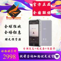 HiBy R6 third generation portable Bluetooth HiFi fever lossless decoding amp Android music player MP3