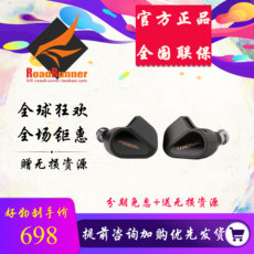 Проводные HiFi наушники
