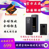 FiiO BTR15 Bluetooth lossless HiFi fever decoding amp small tail Apple Android phone sound card