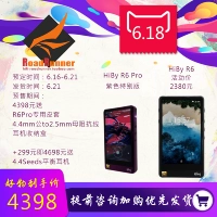 RR◢HiBy Haibei R6 Pro cân bằng trình phát Android Cơn sốt nhạc HiFi DSD Walkman - Máy nghe nhạc mp3 