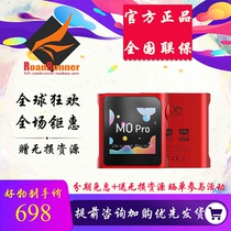 Shanling M0 Pro Lossless Music Portable Android Player HiFi Bluetooth Decoding Amplifier Touch Screen Walkman