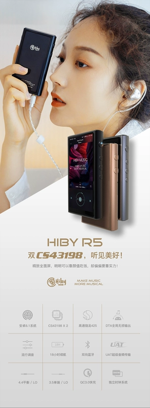 RR◢Hiby Haibei R5 4.4 Cân bằng toàn màn hình Bluetooth Trình phát nhạc Android không mất dữ liệu HiFi di động - Trình phát TV thông minh