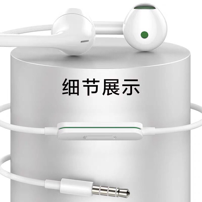 Original fit oppoReno2z headphones 0pp0reno2z high bass opooreno2z in the ear opopreno2z line