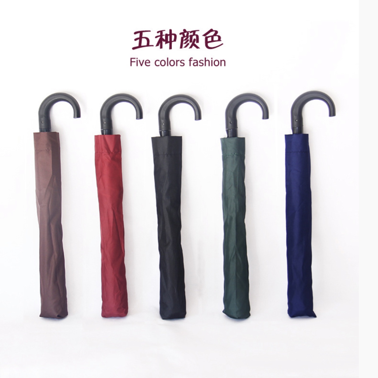 双人高尔夫伞：撑起都市休闲与商务新潮流