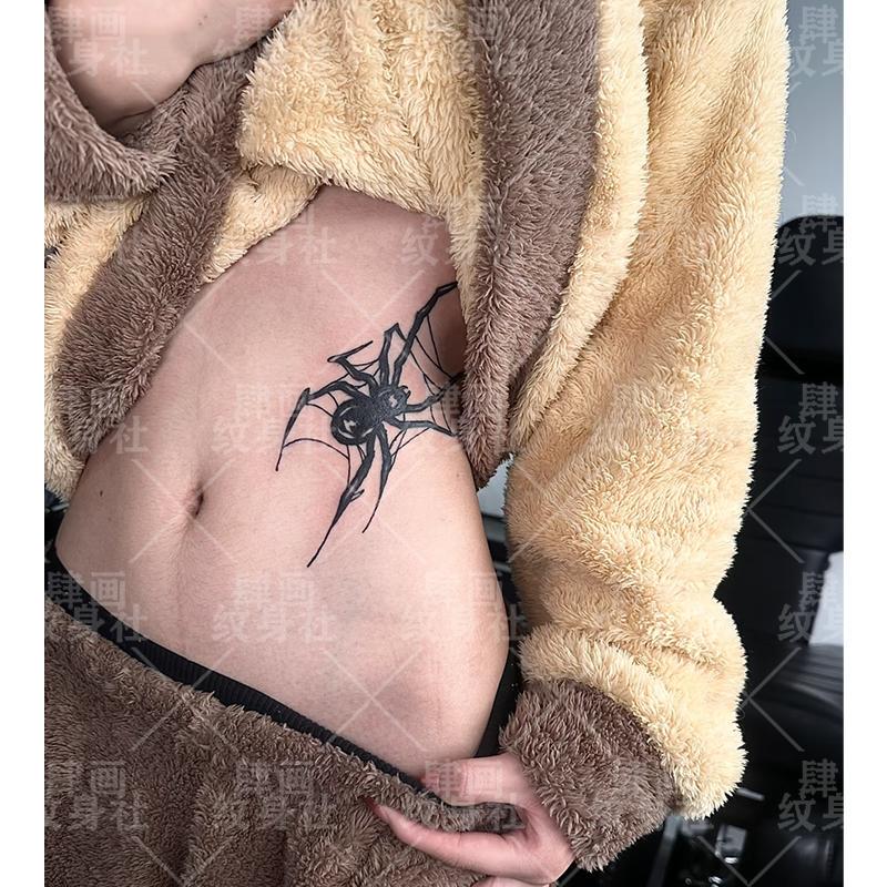 Spider on the Waist, Dark Trendy Cool Personality, Realistic Juice Tattoo Sticker, Herbal, Waterproof, Non-Fading, Non-Reflective
