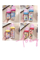 (Haitao) Japanese native shell pigeon breast milk real feeling PPSU wide caliber bottle 160 240ml