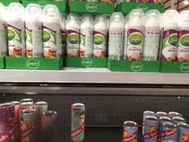 Dutch ELK campina canned pure animal cream 250g