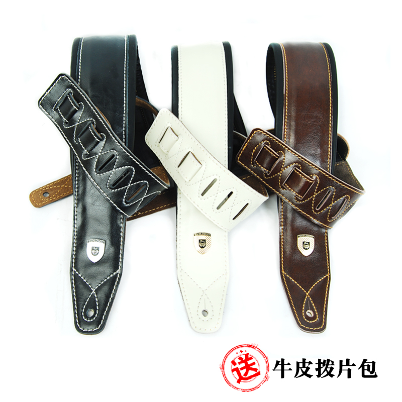 Soldier thickened leather electric guitar baby bag bass decompression baby bag shoulder strap gift pick bag