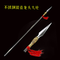 Factory direct stainless steel red tassel gun spear Dragon gun tyrant dragon long gun Tai Chi big gun unblared