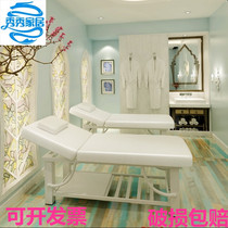 Beauty Bed Beauty Salon Special Massage Bed Pushup Bed Merchant With Physiotherapy Bed Widening Beauty Body Moxibustion Bed Grain Embroidered Bed