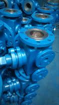 BX44W-16C oil pitch special high temperature cast steel flange insulation three-way plug valve DN50 65 80 10