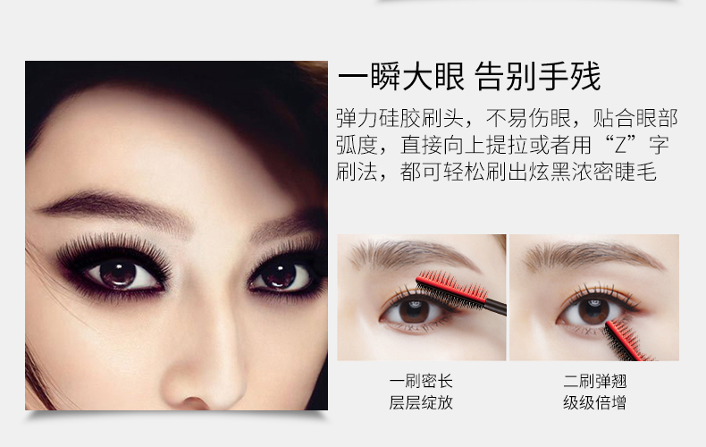 Pt Platinum mascara mắt khắc lớn được mã hóa uốn cong dài chống nhòe âm thanh nổi khuôn mẫu Authentic - Kem Mascara / Revitalash chuốt mi feg