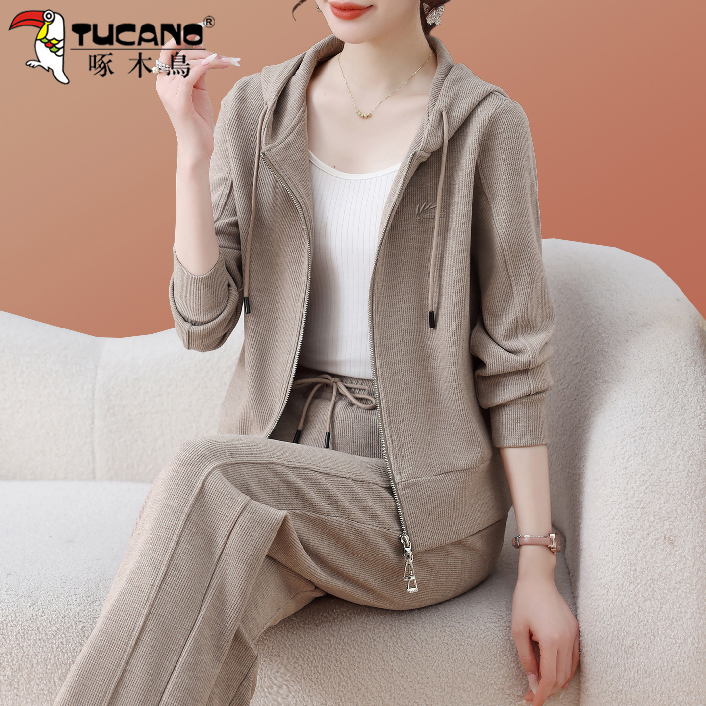 啄木鸟妈妈开衫卫衣运动套装女士春秋2025新款休闲简约宽松两件套