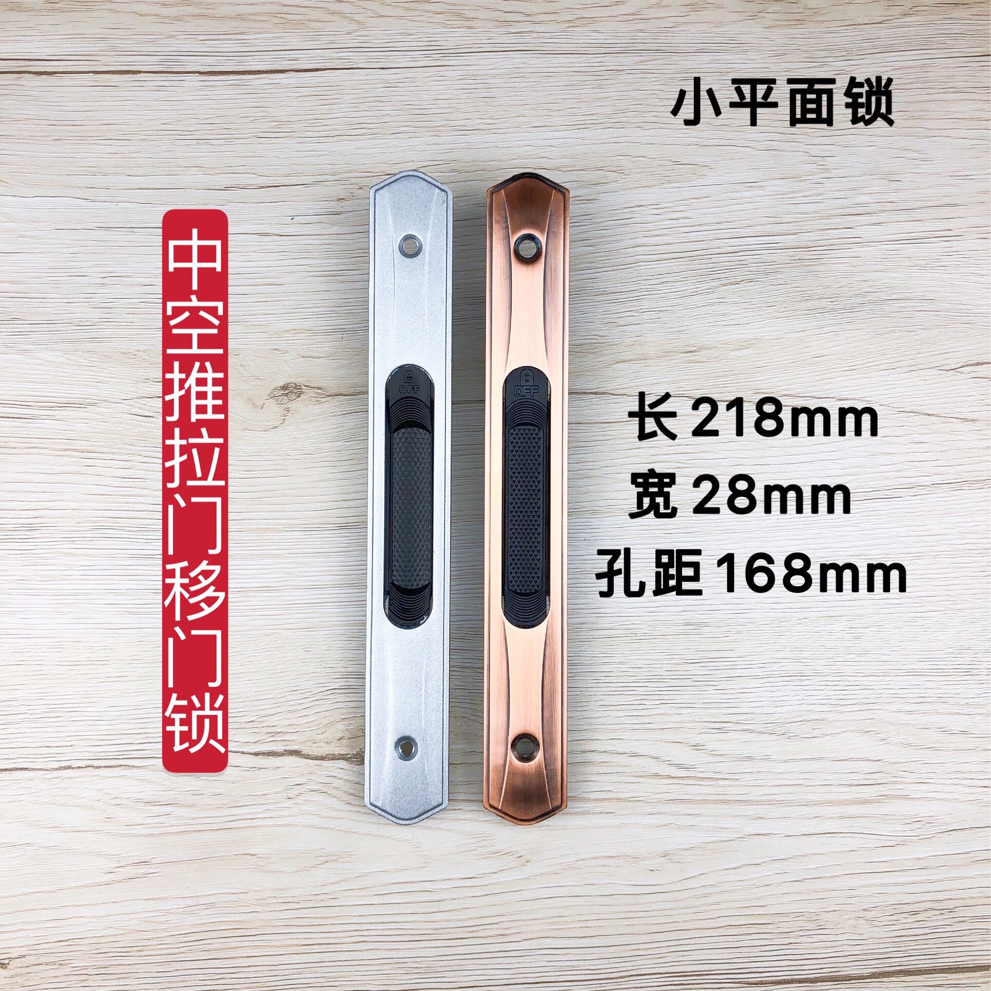 Aluminum alloy Ramen moving door lock hollow glass kitchen door Dressing Room Door Boutique bar Lined Lock Accessories