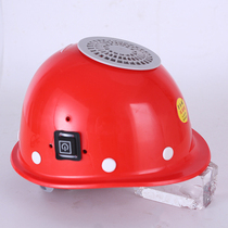 Construction site mens lightweight dual-use fan helmet helmet rechargeable fan breathable multi-color hat
