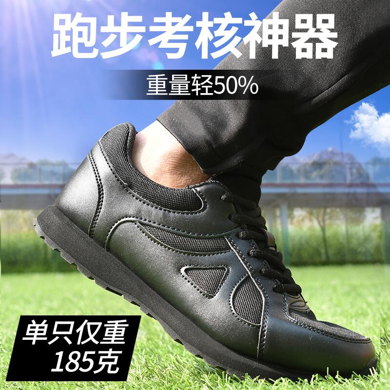 Ultra light training shoes men's black canvas physical running shoes winter plus velvet fire training shoes women's new liberation rubber shoes