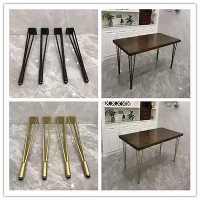 Conference table legs Wrought iron custom table legs Simple dining table Triangle legs Solid wood bracket Single coffee table Office desk stand