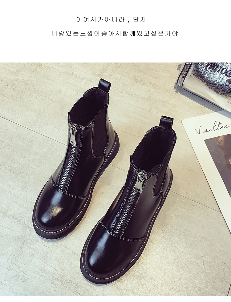 Bottes mi-saison femme en Caoutchouc - Ref 3250380 Image 21