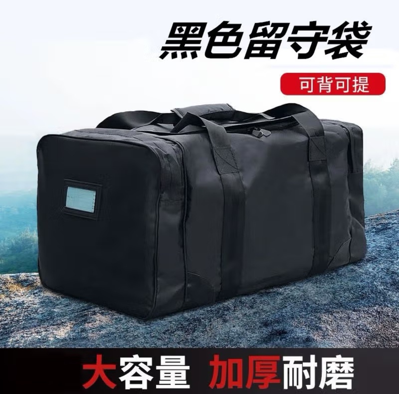 Authentic Black Rear Storage Bag Training Tote Bag Waterproof Front Carry Bag Thickened Travel Tote Bag Large Capacity Thickened Authentic Black Rear Storage Bag Training Tote Bag Waterproof Front Carry Bag Thickened Travel Tote Bag Large Capacity Thickened