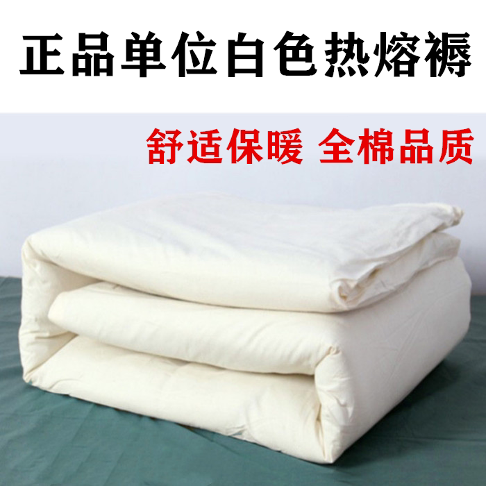 Moisture-Proof White Mattress, Hot-Melt Cotton Mattress, White Pad, Single Mattress, Student Dormitory Training White Mattress, Hospital White Mattress