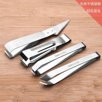 Stainless steel pig hair clip fish bone pliers chicken feather duck hair tweezers pig hair tongs Beard kitchen hair clip