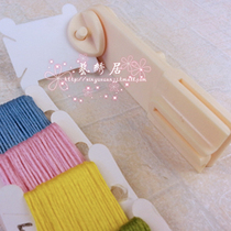 Cross-stitch professional tool embroidery thread winder is a good helper for organizing embroidery thread. 30 pieces of winding boards are provided.