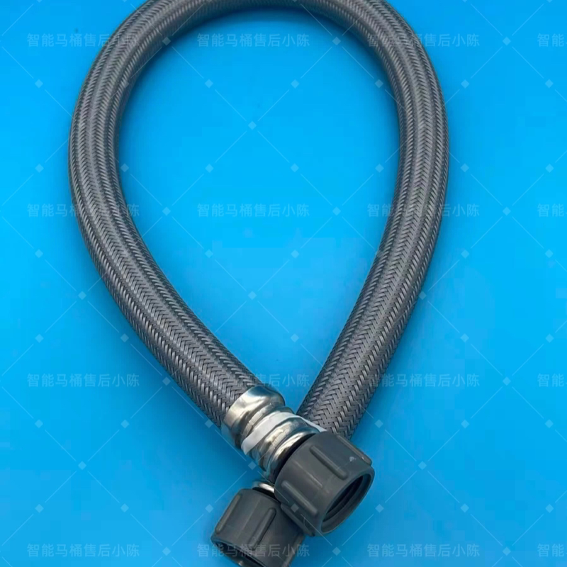 Smart Toilet Bottom Flush Pipe Nylon Hose Cold Water Inlet Hose Water Pipe Toilet Connection Pipe 1/2 Inch Household Gray